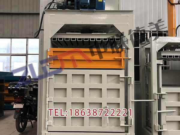 江西120噸廢紙打包機(jī)視頻