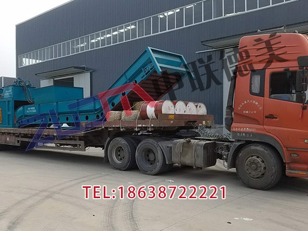 江西120噸廢紙打包機(jī)視頻